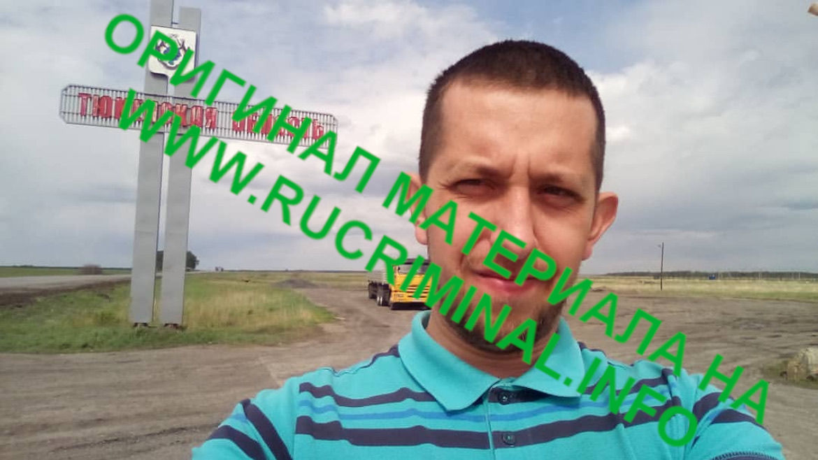 Антон Лукьянов